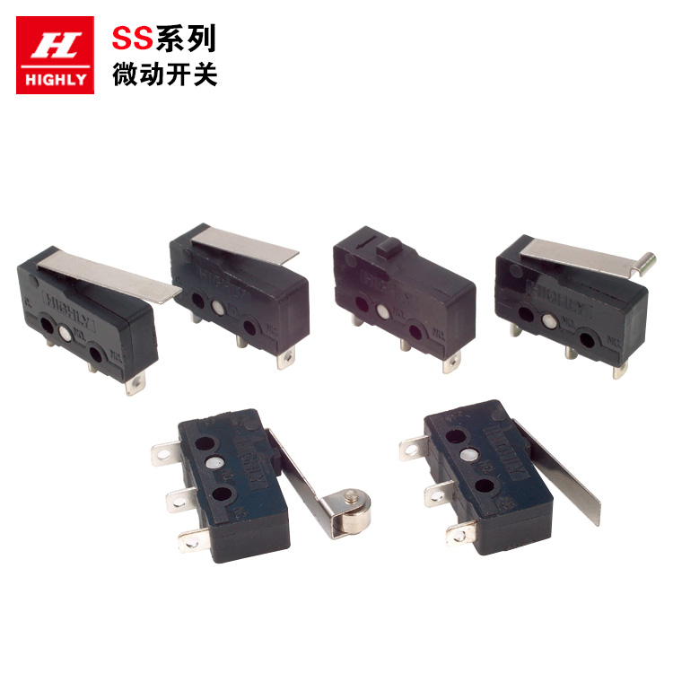 微動開關SS系列